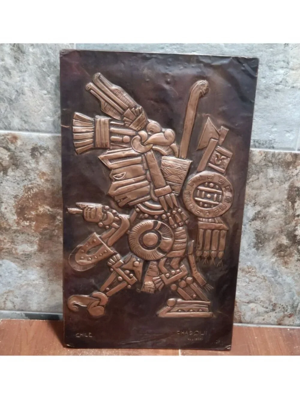 VTG Aztec Copper Relief Wall Plaque Tezcatlipoca Caliban Chile Chasqui Art